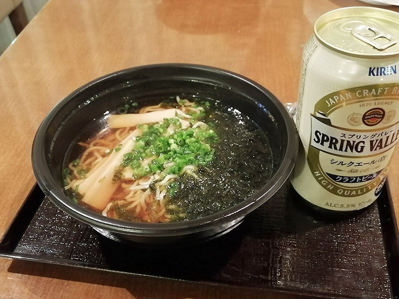 加賀の湧泉-ドーミーイン金沢.jpg