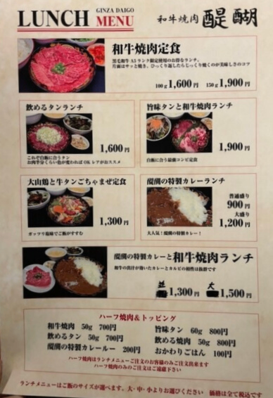 名称未設定のデザイン (2).png