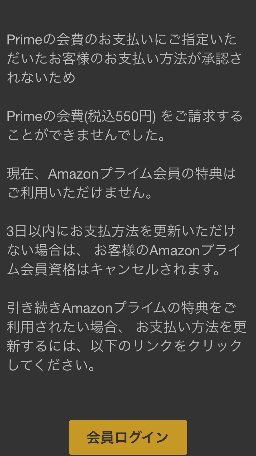 IMG_6749.jpeg
