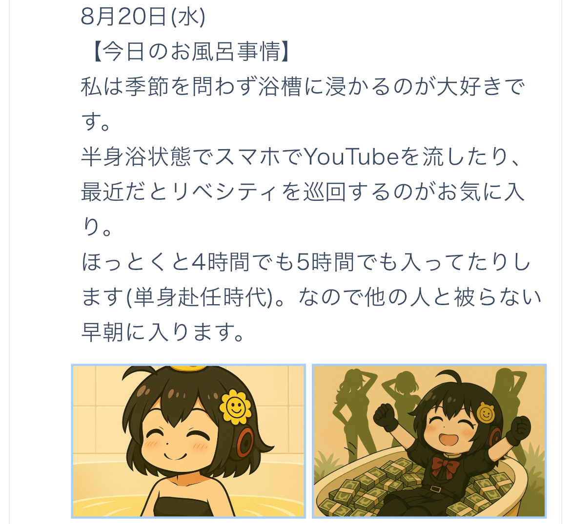 IMG_7241.jpeg