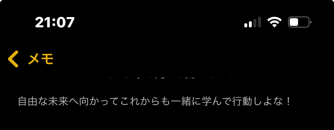 IMG_B4441A7443A2-1.jpeg