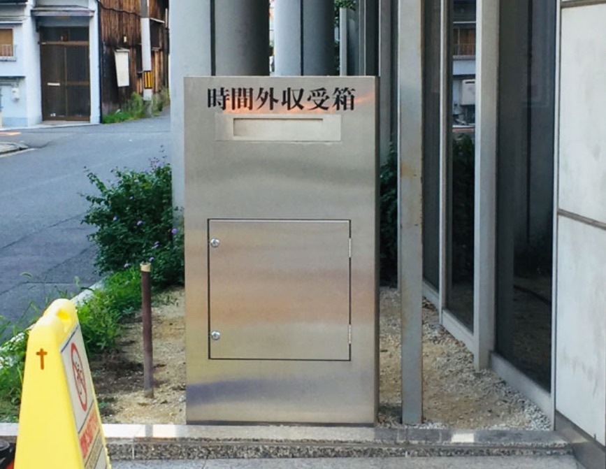 image_picker_B501BBB7-0AD4-4FBC-8F11-08D2ED7F1302-60931-00001F2561FF72D7.jpg