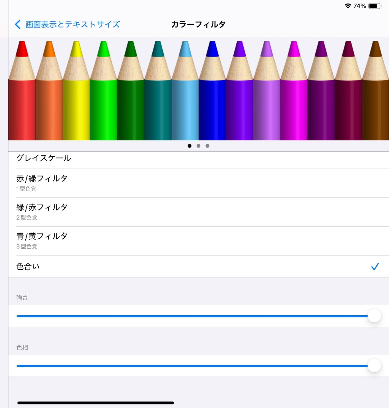 IMG_0393.jpeg