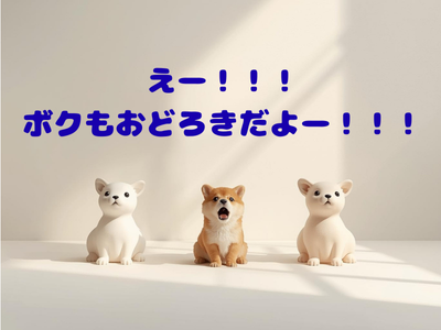 名称未設定のデザイン (36).png