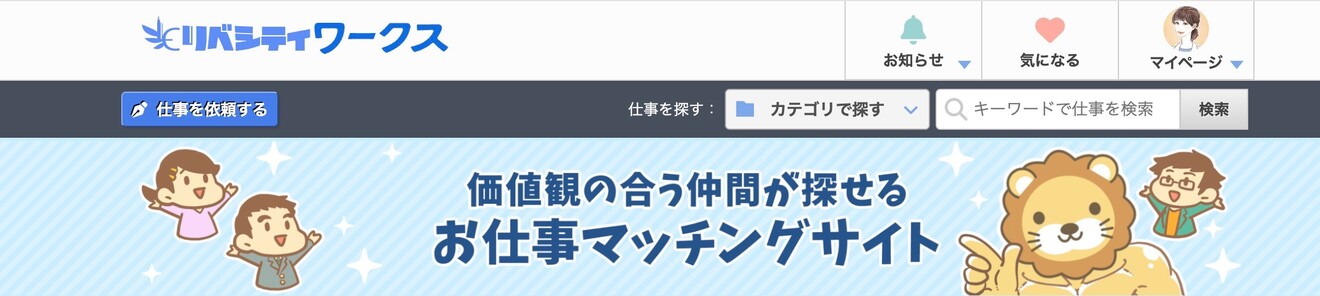 スクリーンショット 2024-03-14 4.14.51.jpg