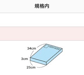 image_picker_326301C8-DA0C-48F5-9E23-6CEA4DE14165-28455-0000149FAC3AF0E4.jpg