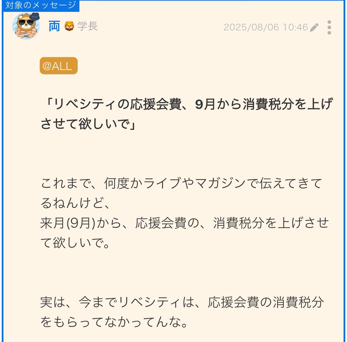IMG_1960.jpeg