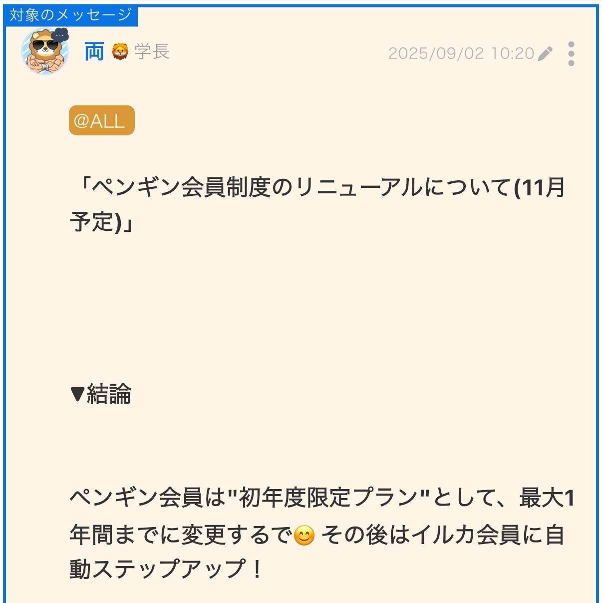 IMG_1959.jpeg