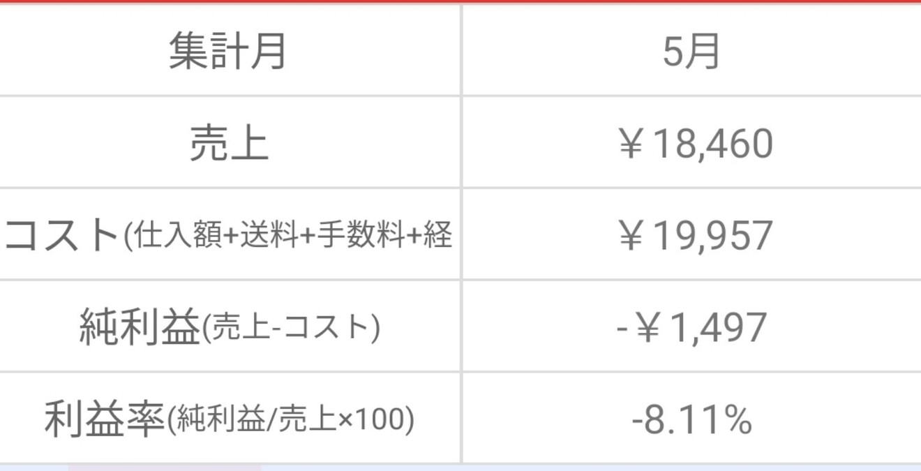 70f118cc679f3fd3ca4bf8ad08f170c4293440a0a32a555b03ae1800b3d06413.jpeg