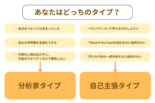ハンドメイド作家のためののコピーのコピー (12).png