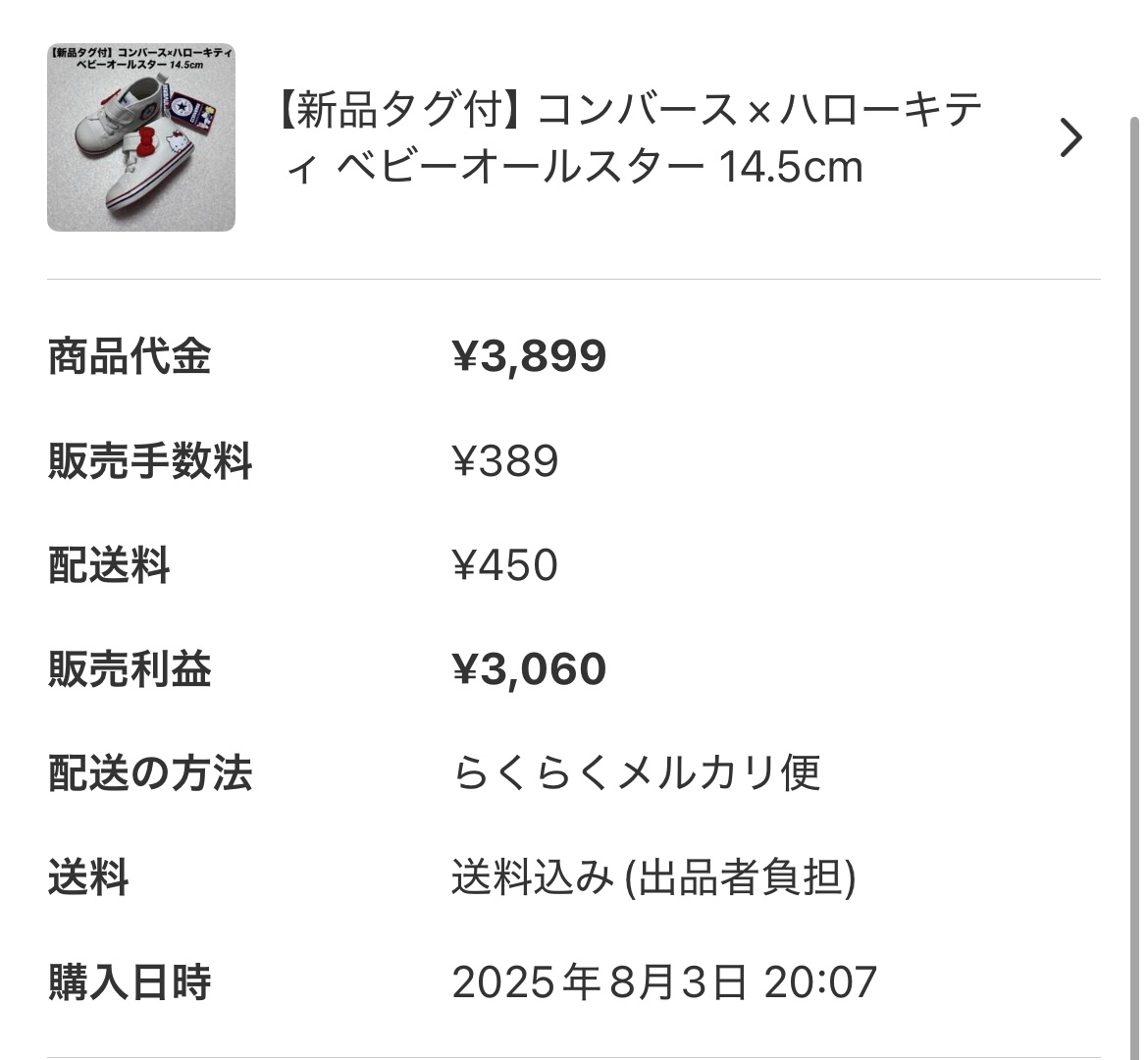 IMG_9482.jpeg