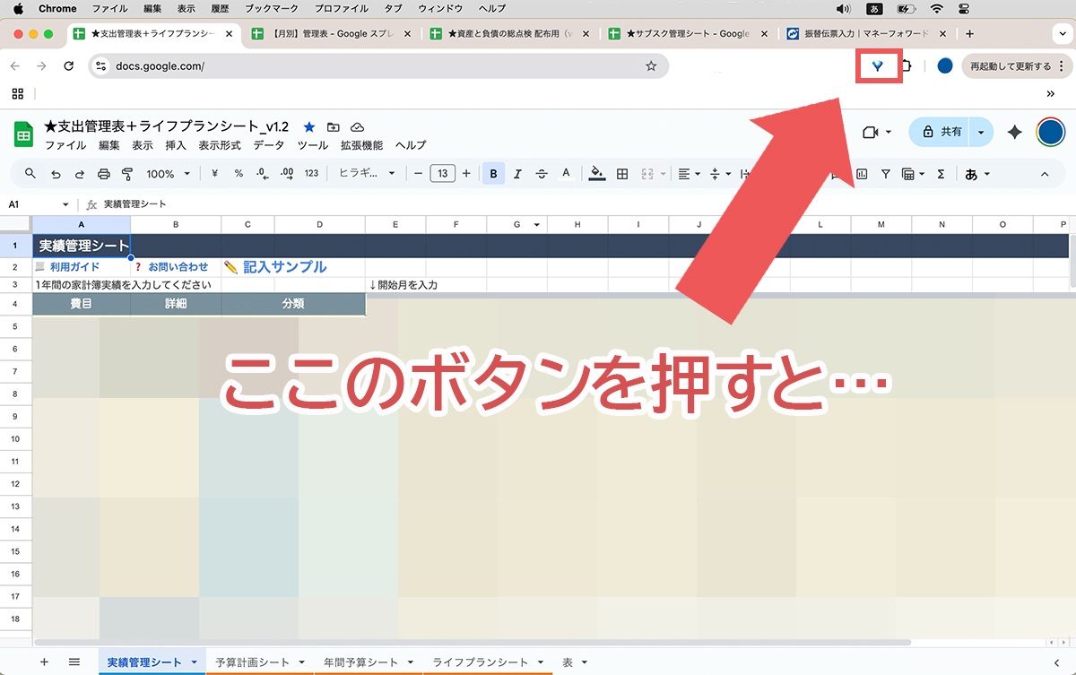 04アートボード 1.jpg