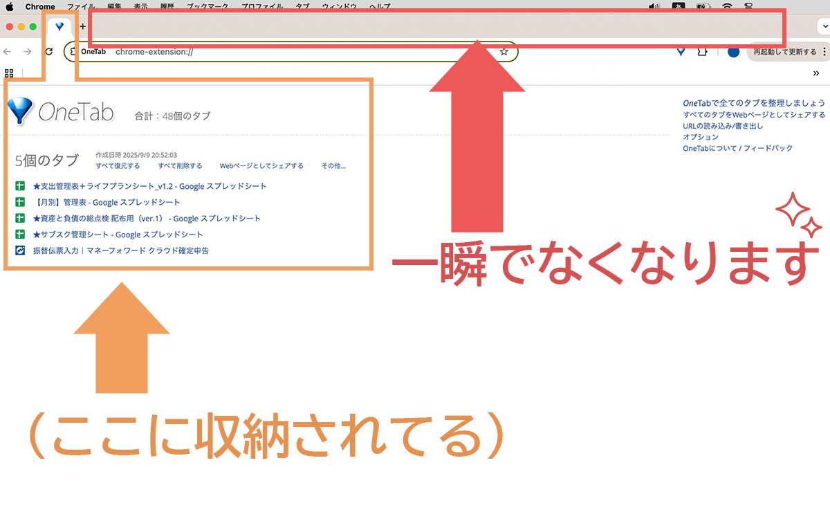 04アートボード 2.jpg