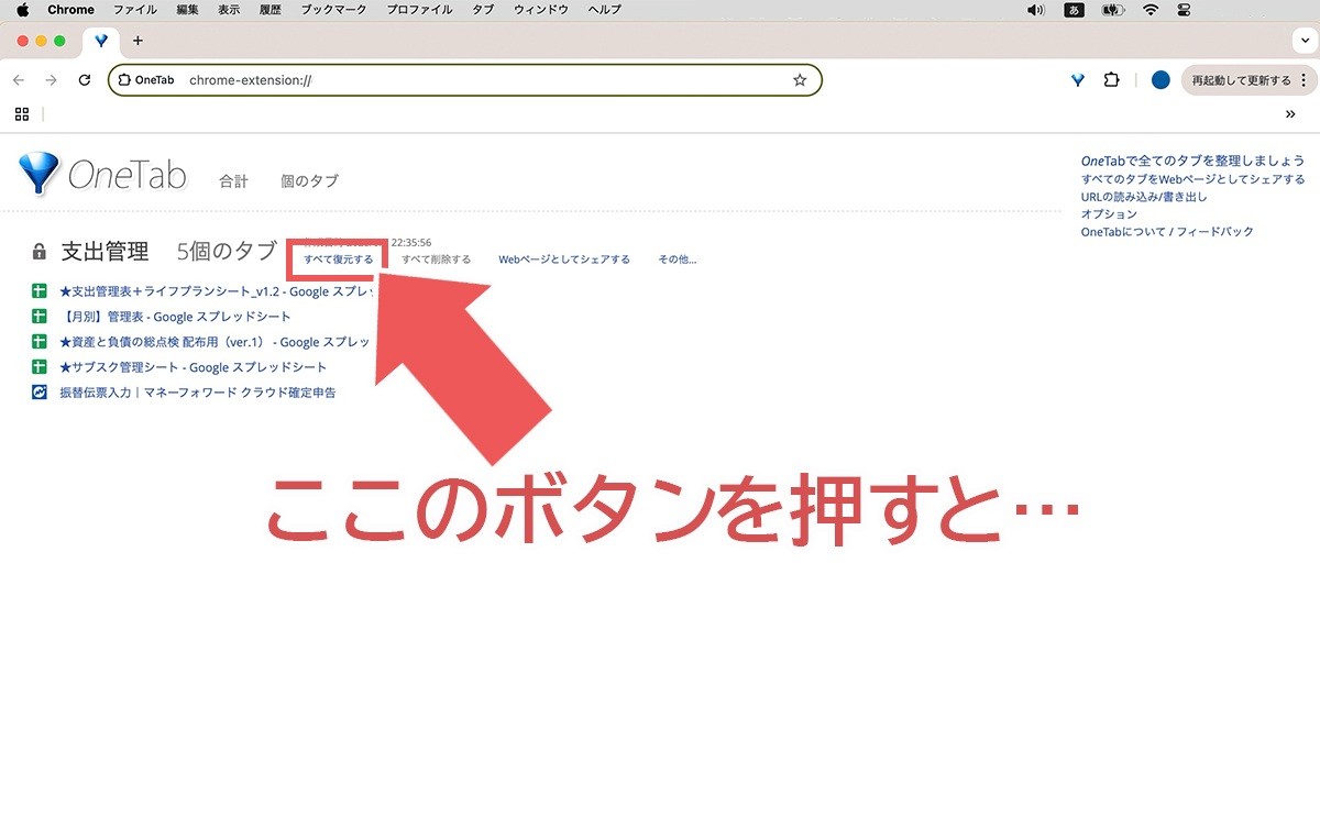 01アートボード 3.jpg