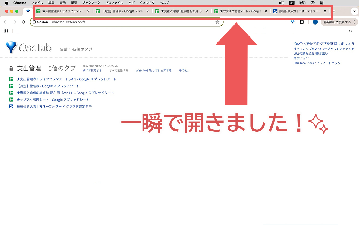 01アートボード 1.jpg