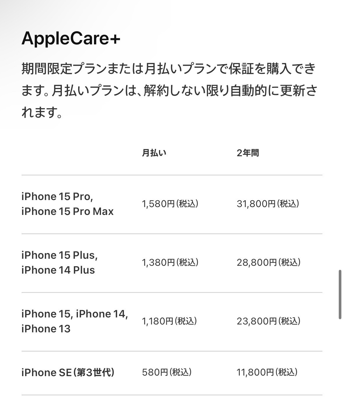 image_picker_F7781DA4-98C0-4C74-B8FF-ACB67E6FDCB6-35065-00001E5A0D082129.jpg