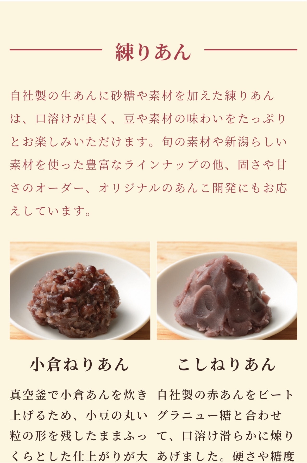 IMG_1772.jpeg