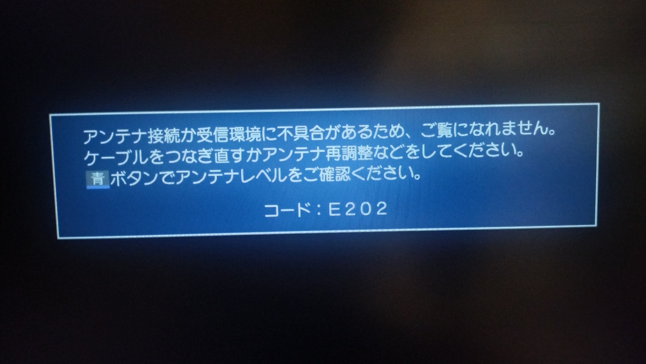 IMG20250906223521.jpg