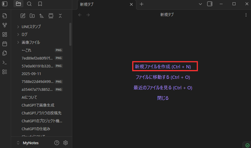 名称未設定のデザイン (1).png