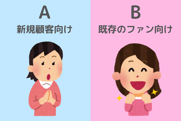 ハンドメイド作家のためののコピーのコピー (23).png