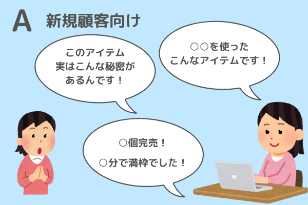 ハンドメイド作家のためののコピーのコピー (24).png