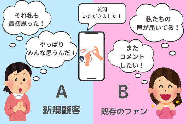 ハンドメイド作家のためののコピーのコピー (36).png