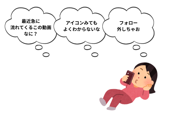 ハンドメイド作家のためののコピーのコピー (38).png