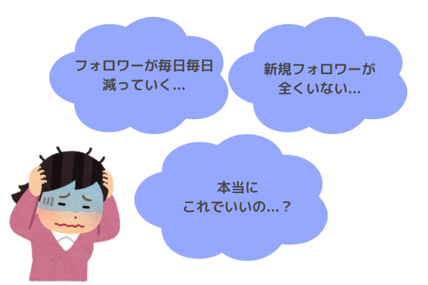 ハンドメイド作家のためののコピーのコピー (41).png