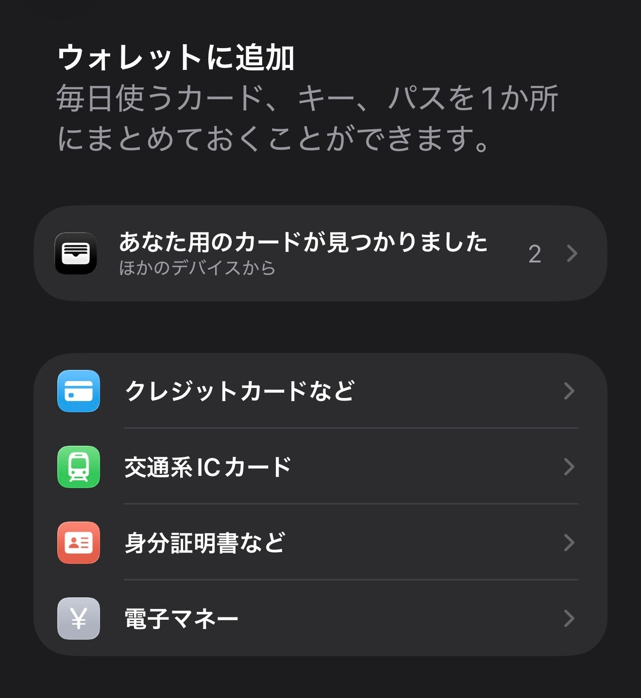 20250911_092308000_iOS.jpg
