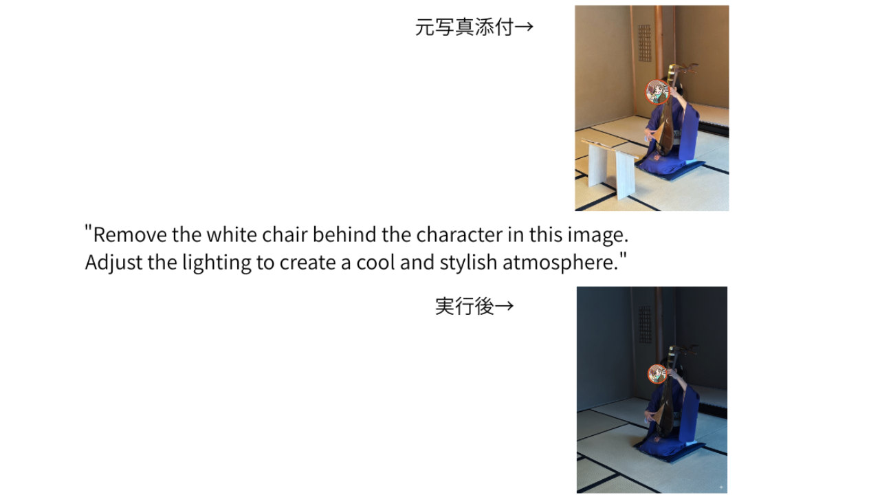 名称未設定のデザイン (25).png