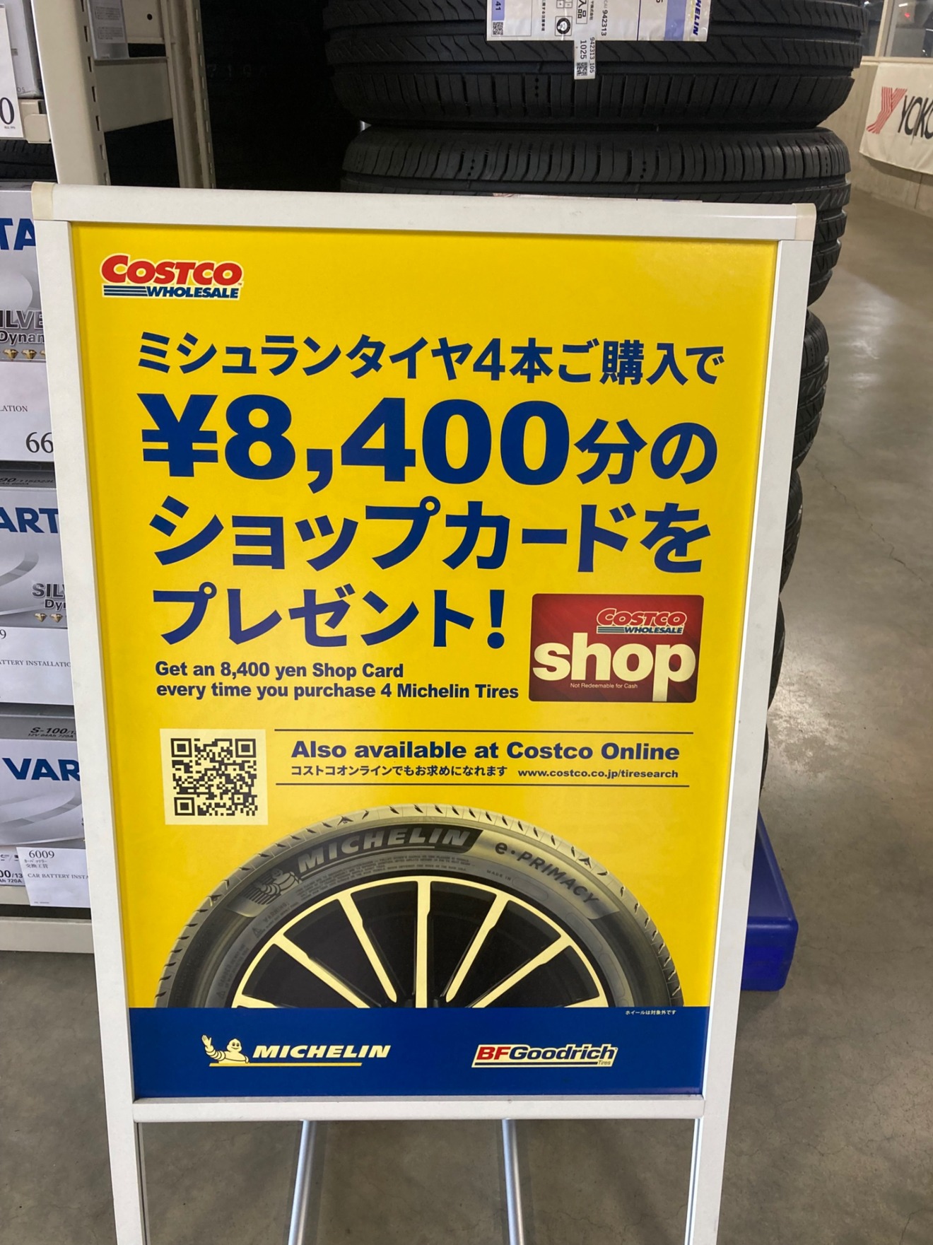 IMG_6502.jpeg