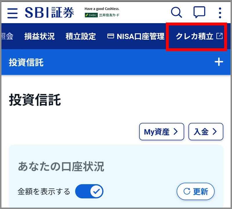 sbim3.jpg