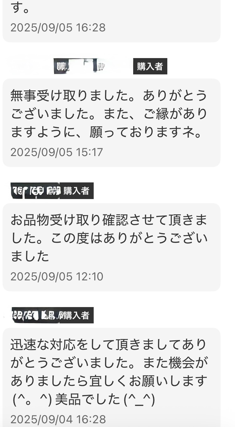 IMG_3171.jpeg
