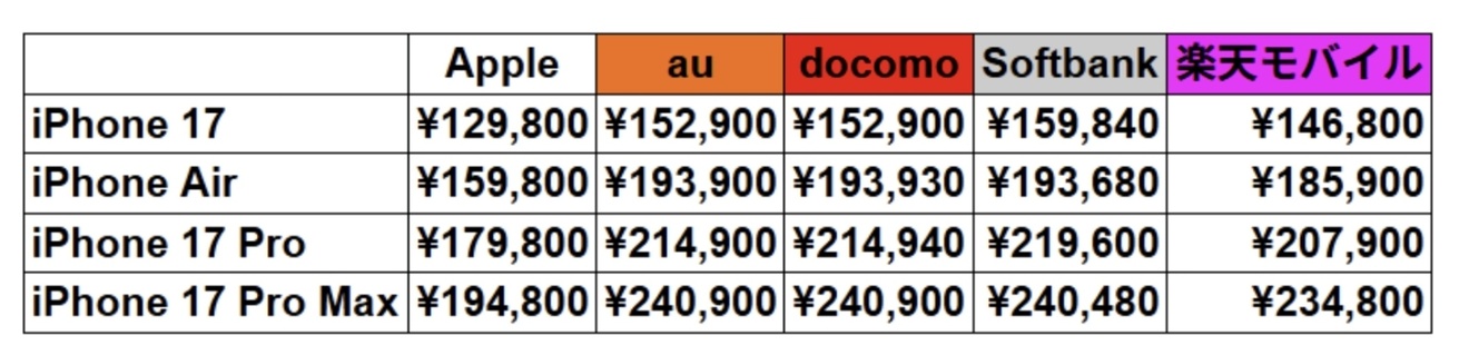 1000009240.jpg