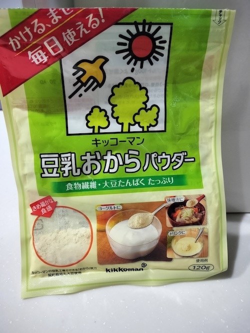 IMG20250916061134.jpg