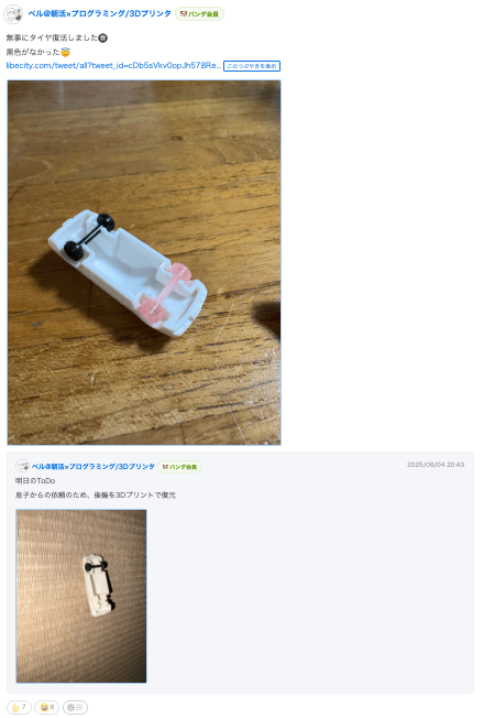 40e89a95a85e74bd8c4b51f21aed25c1.png