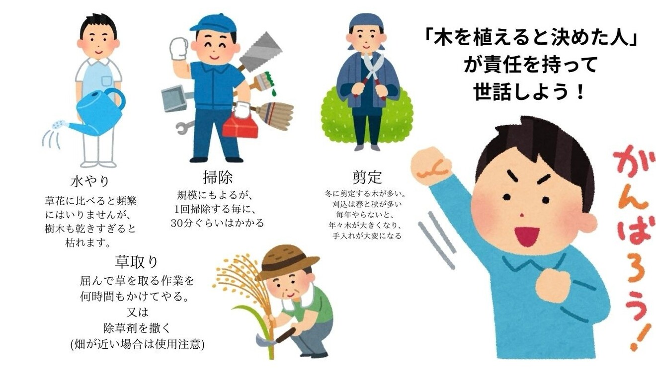 4FC3ADF0-EE7B-4395-A5C9-43712164CFE1_1_201_a.jpeg