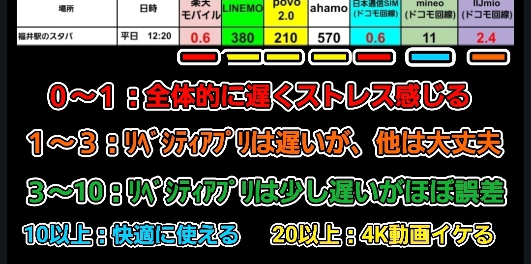 tempFileForShare_20250918-150634.jpg