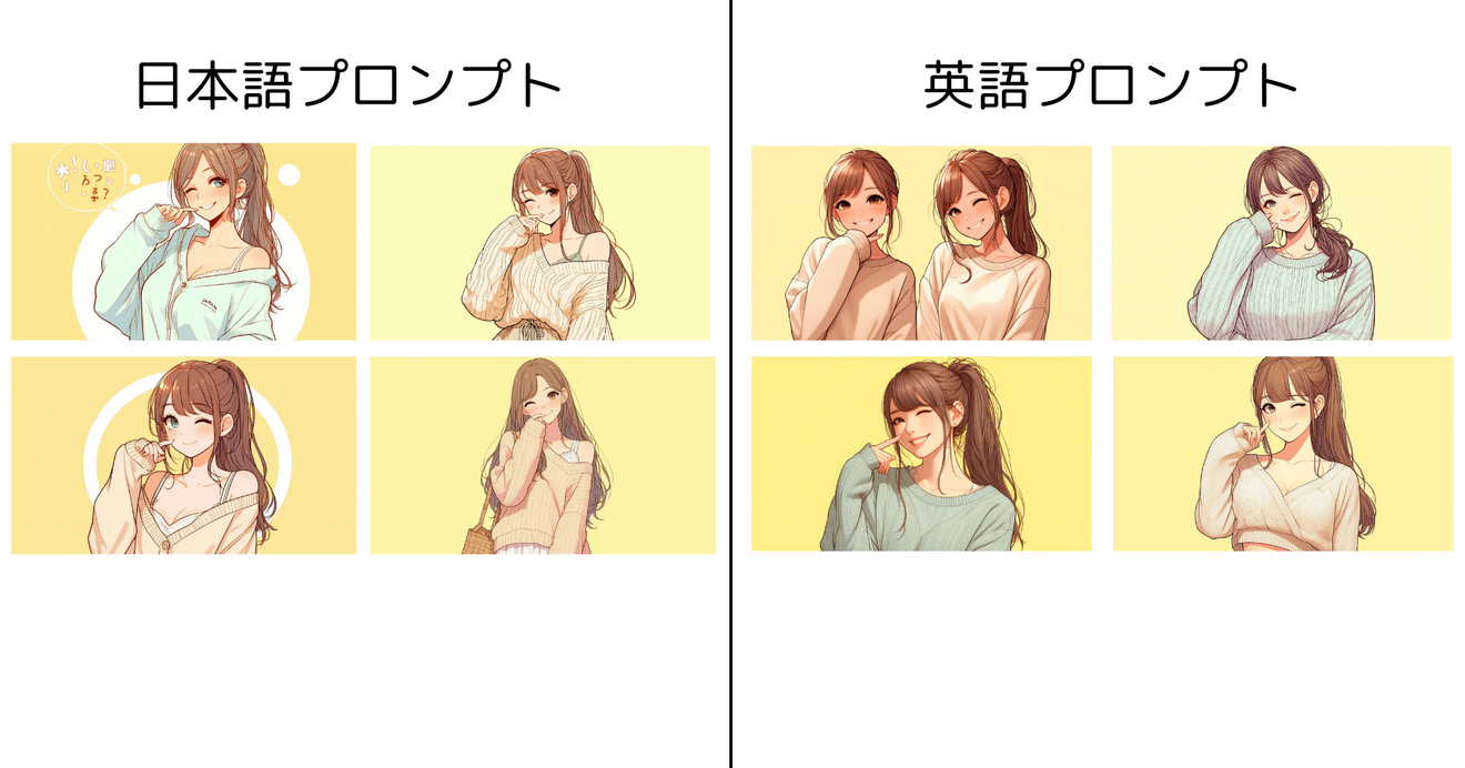 noteサムネイル (24).png