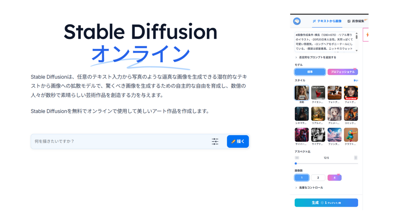 noteサムネイル (28).png