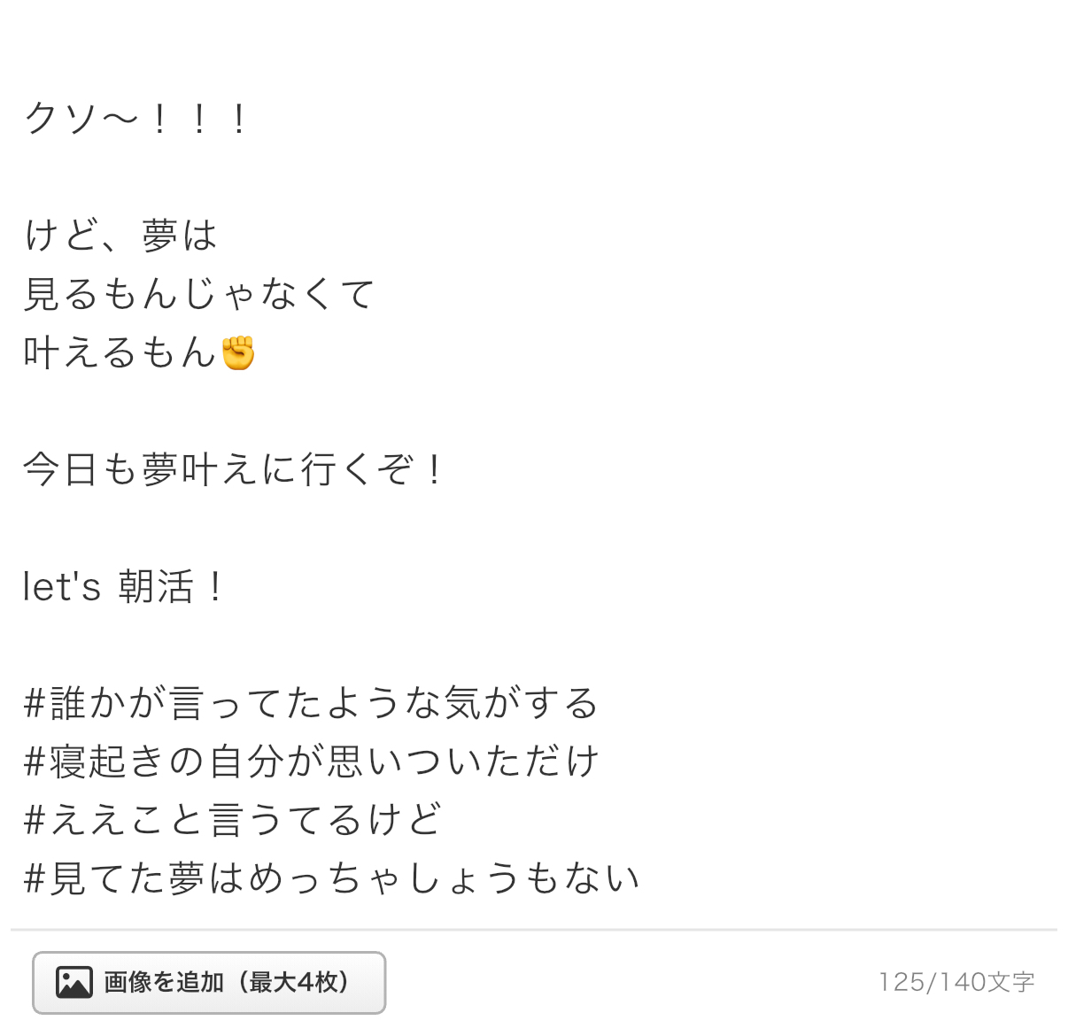 960F11AB-32E8-405A-8FFC-DCCECCD72DDF.JPG