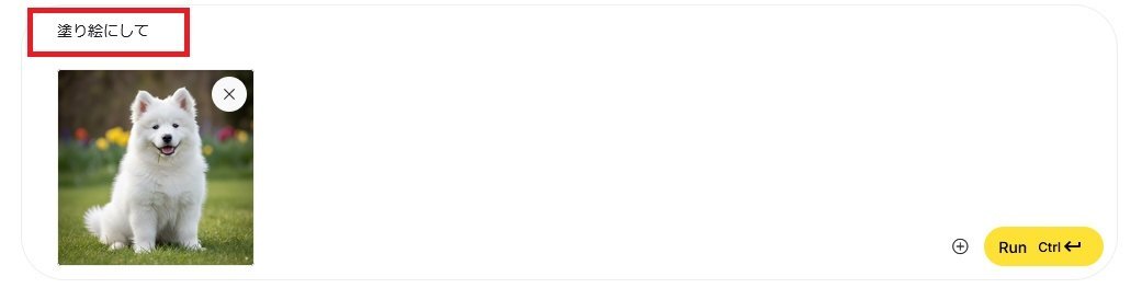 bandicam 2025-09-24 09-08-26-955.jpg