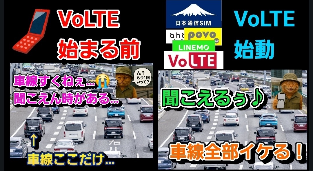tempFileForShare_20250924-100208.jpg