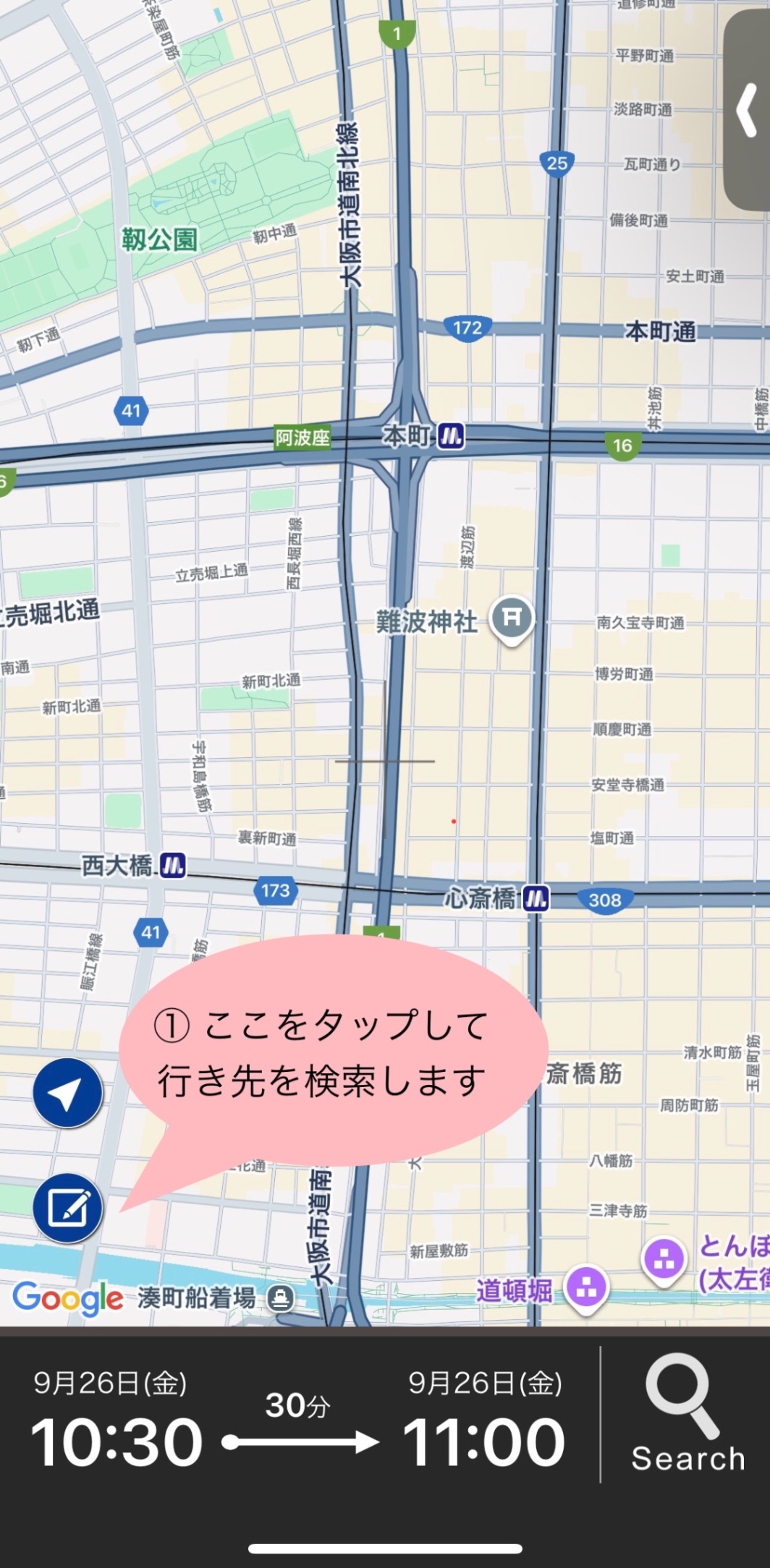 IMG_5705.jpeg