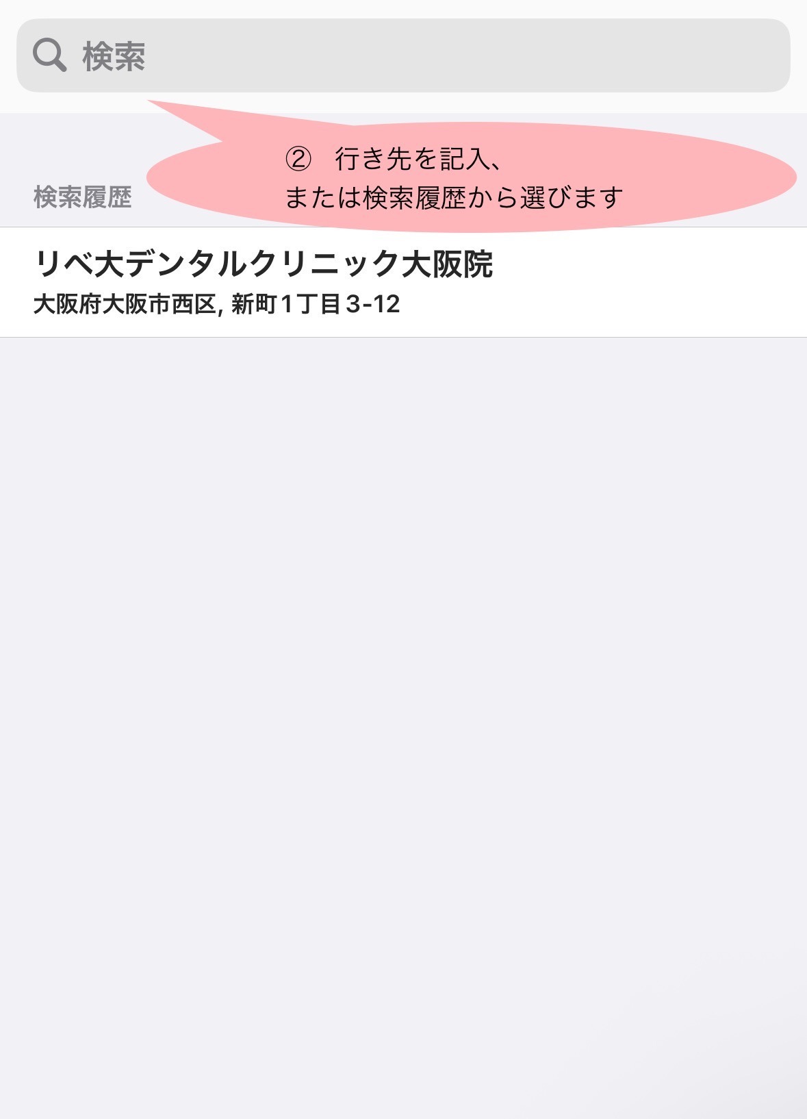 IMG_5707.jpeg