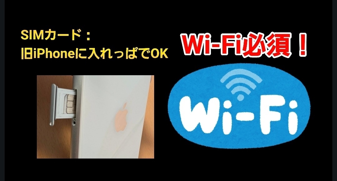 tempFileForShare_20250926-232025.jpg