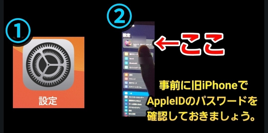 tempFileForShare_20250926-232413.jpg