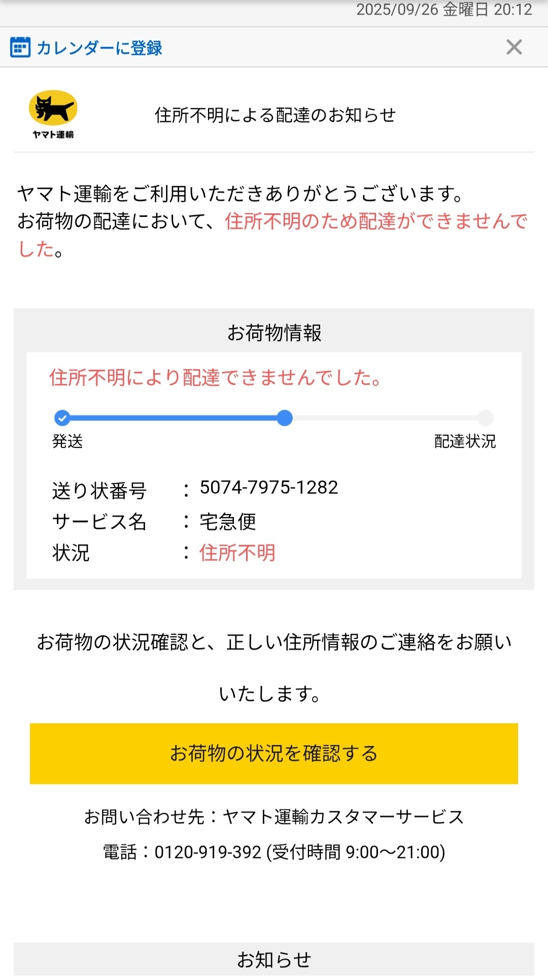 1000018335.jpg