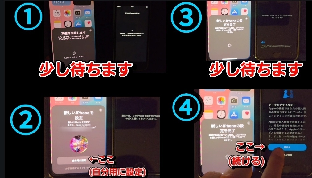 tempFileForShare_20250927-063220.jpg