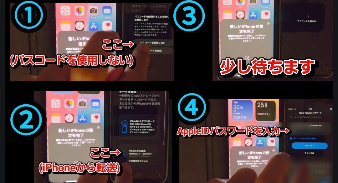 tempFileForShare_20250927-063927.jpg